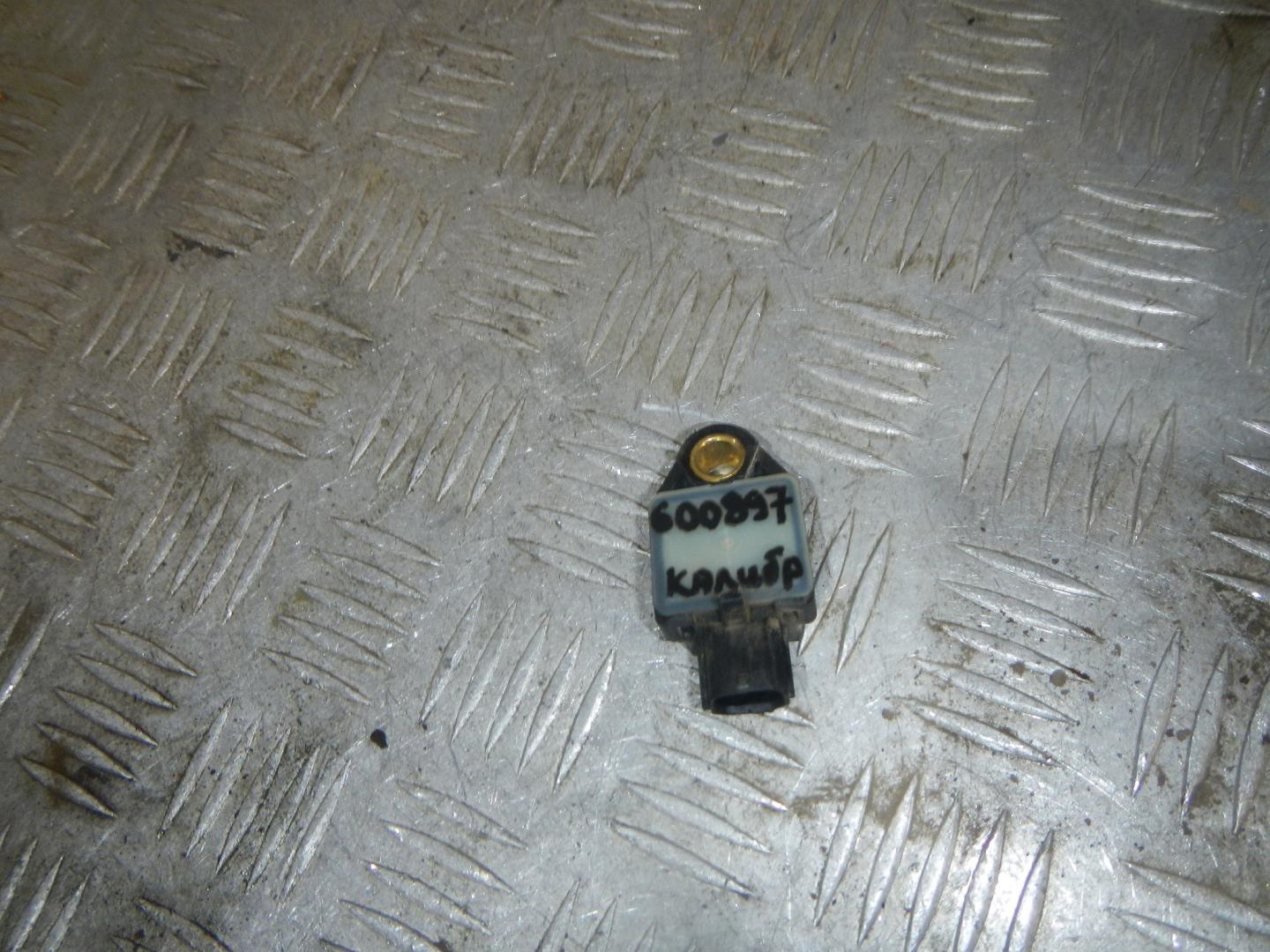 Датчик удара AIR BAG