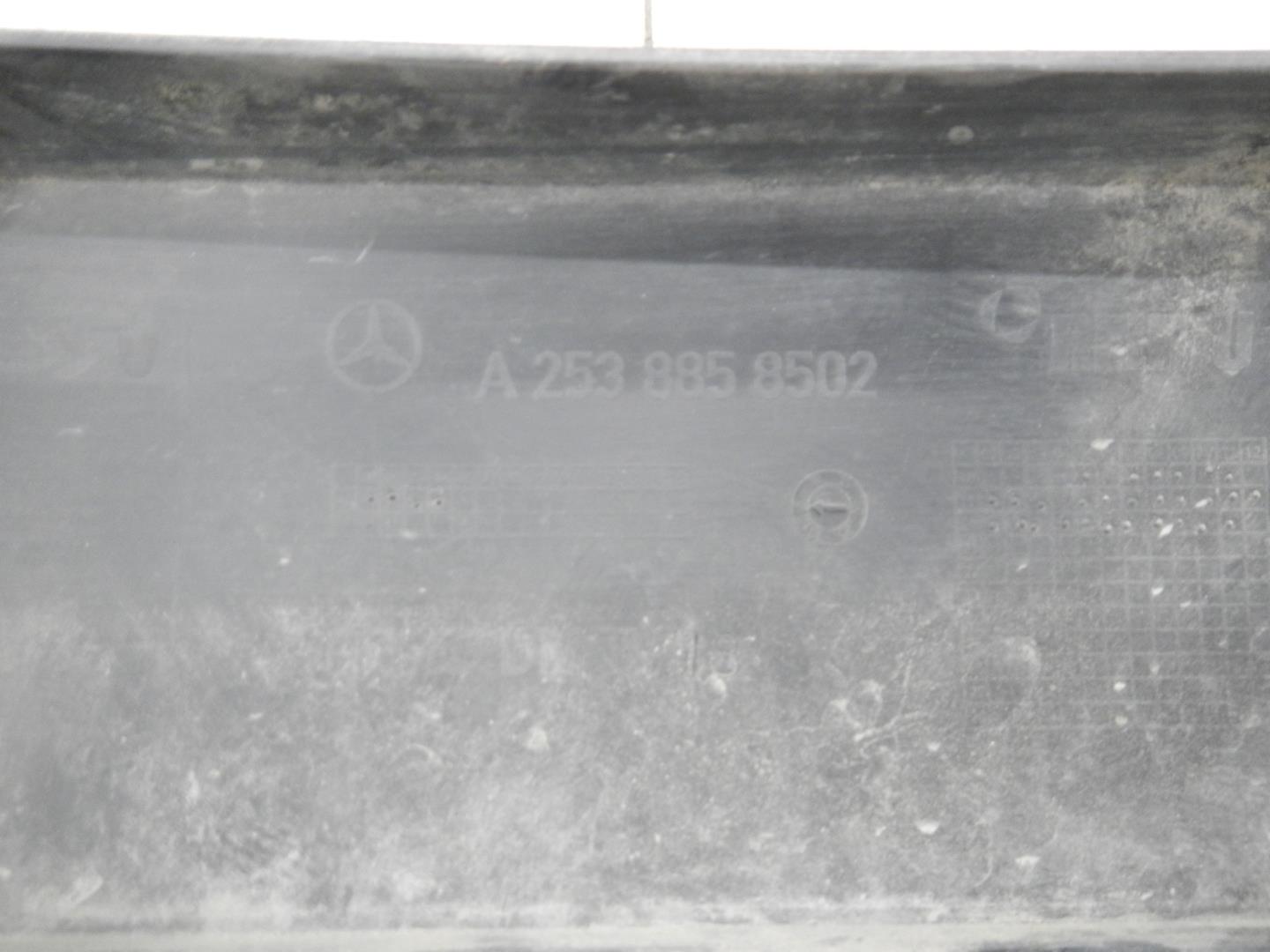 Юбка задняя