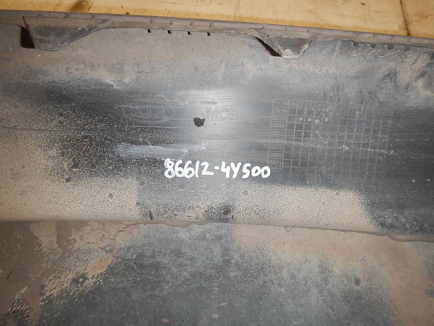 Юбка задняя