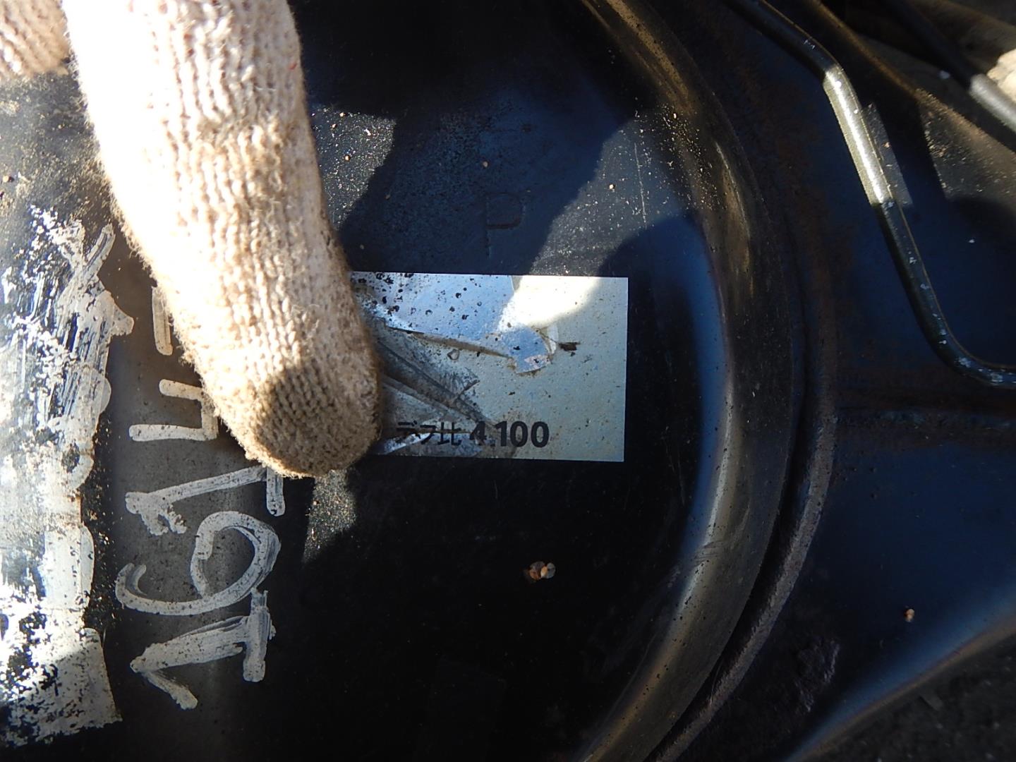 Мост задний