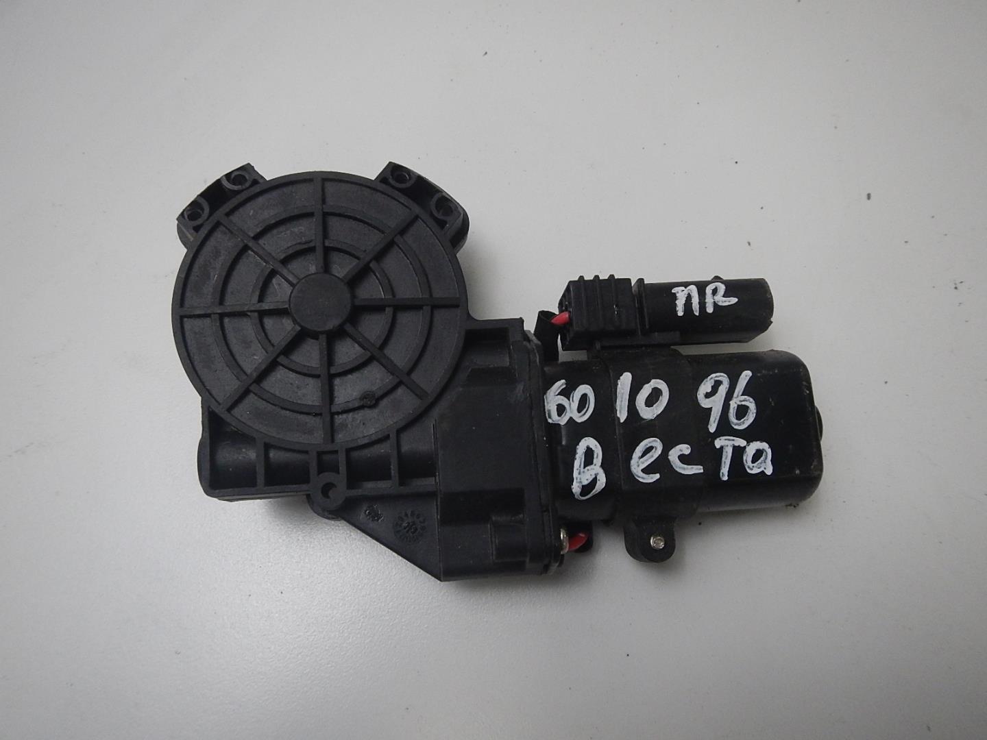 Моторчик стеклоподъемника