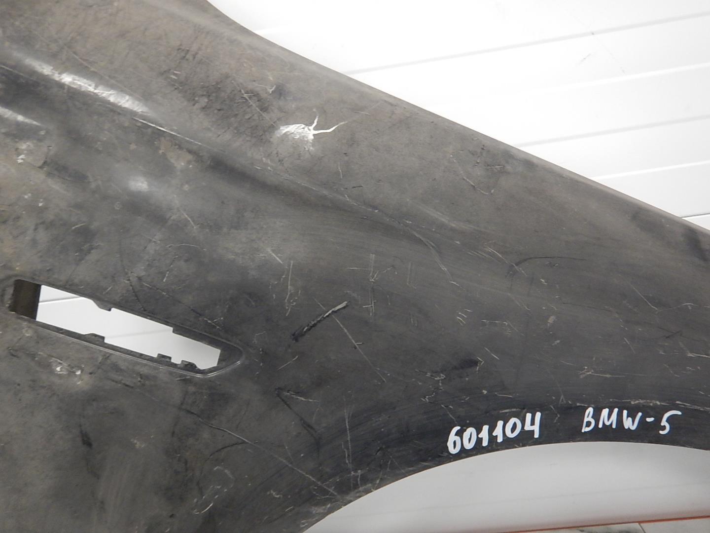 Крыло переднее правое