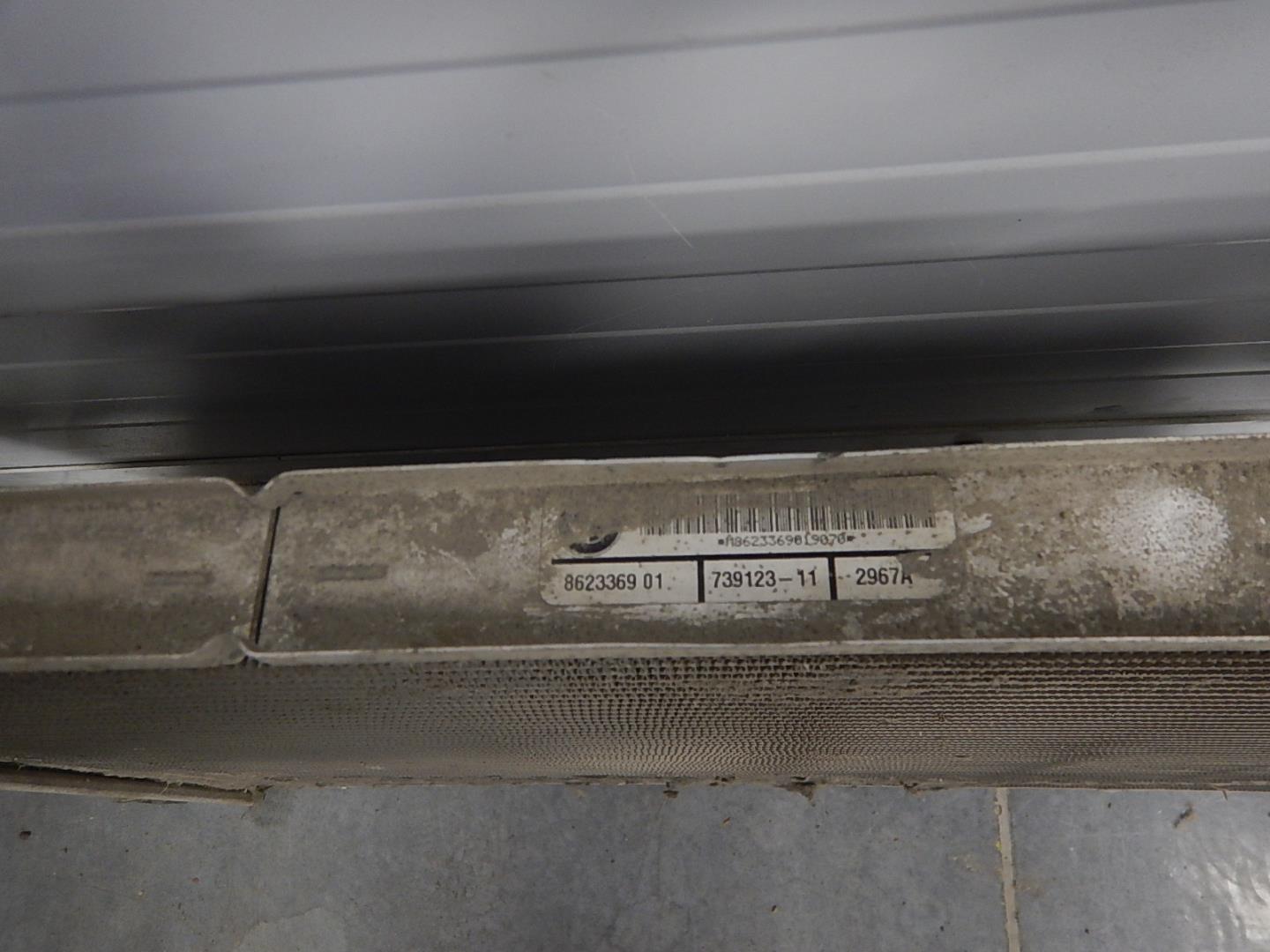 Радиатор охлаждения двигателя основной