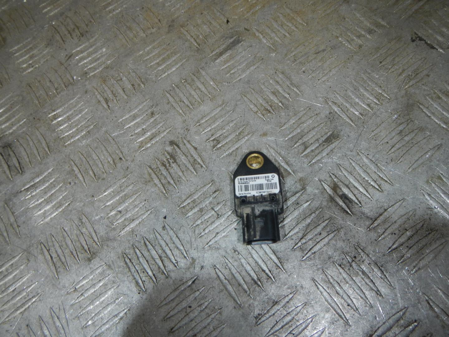 Датчик удара AIR BAG