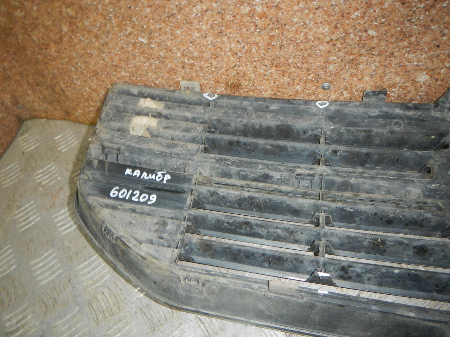 Решетка радиатора