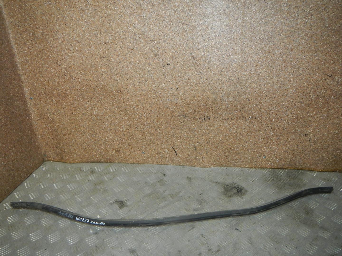 Уплотнитель