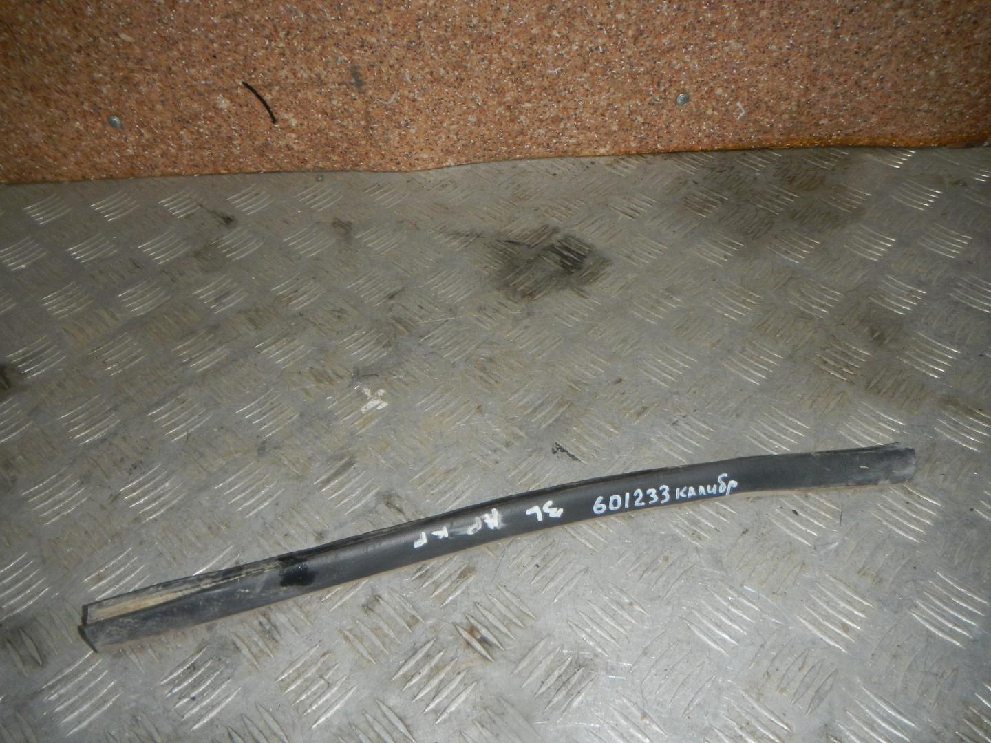 Уплотнитель (наружный)