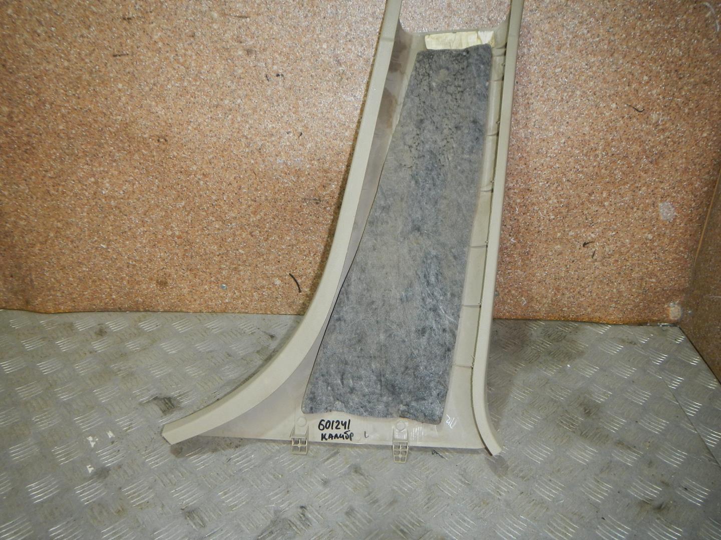 Обшивка стойки