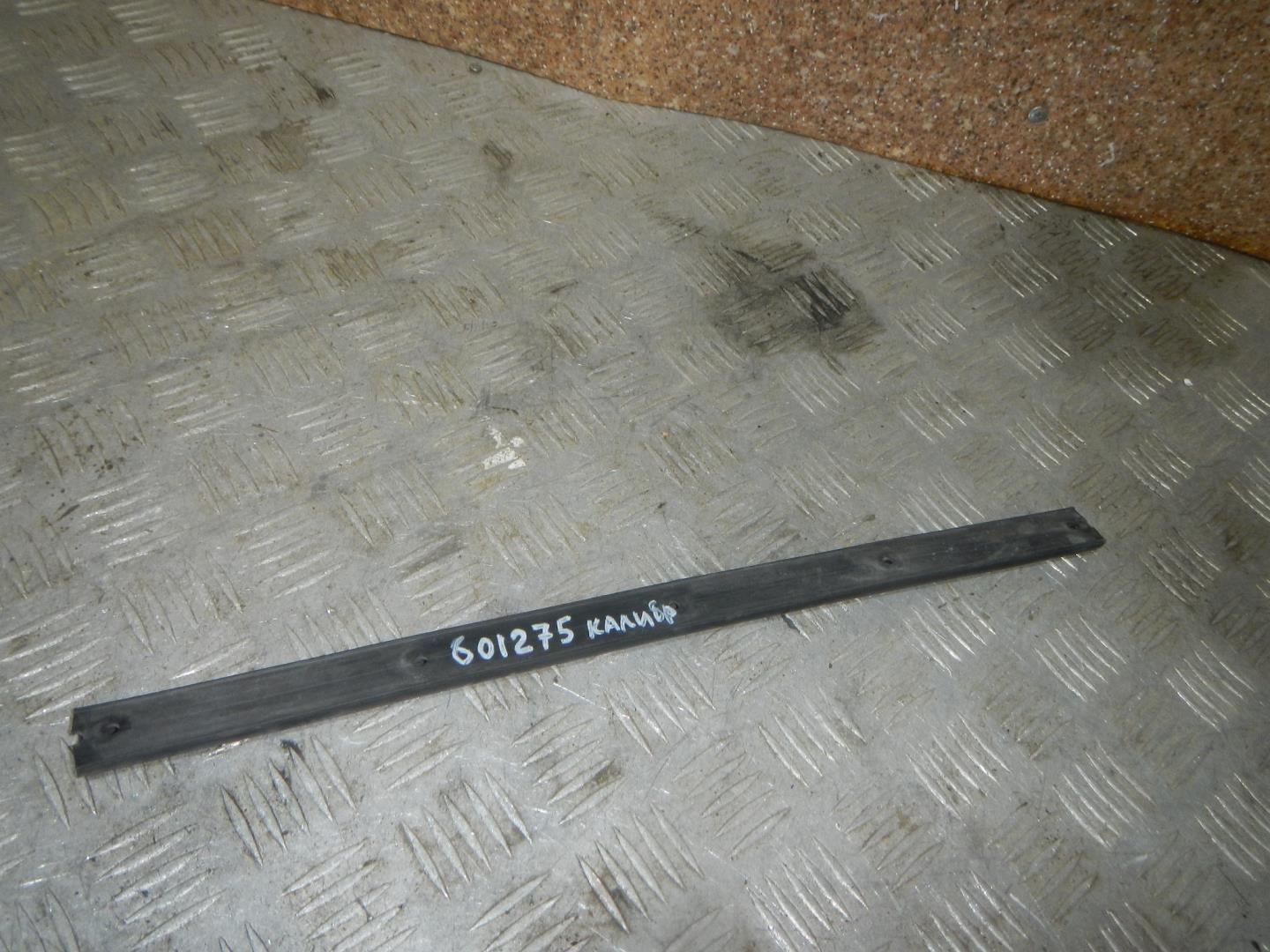 Уплотнитель (наружный)