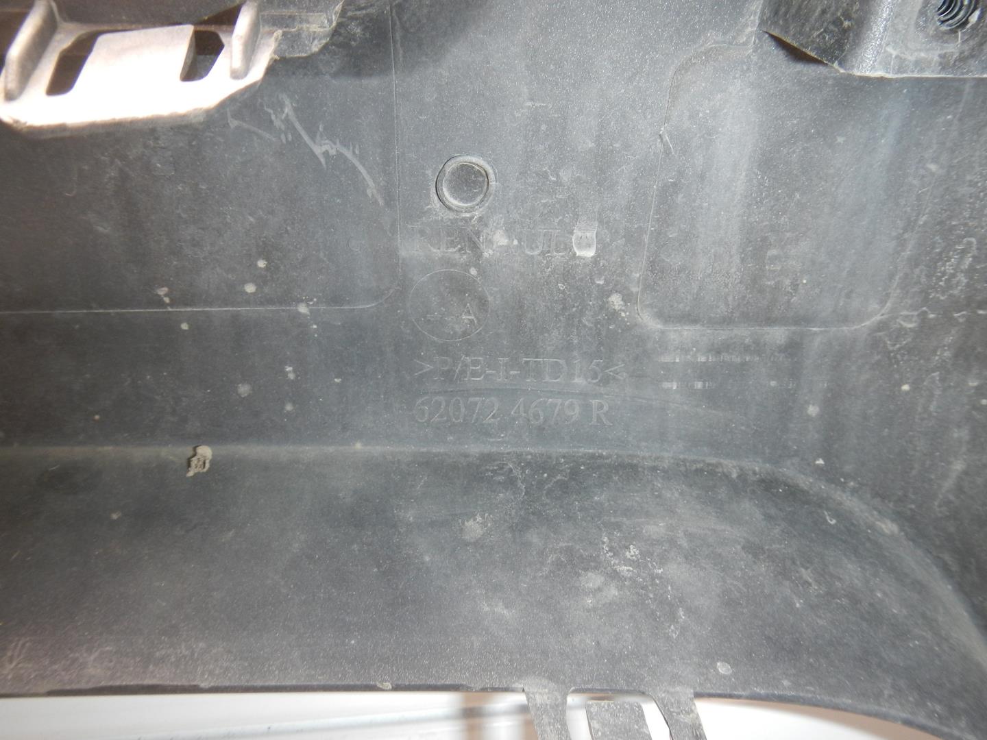 Накладка переднего бампера