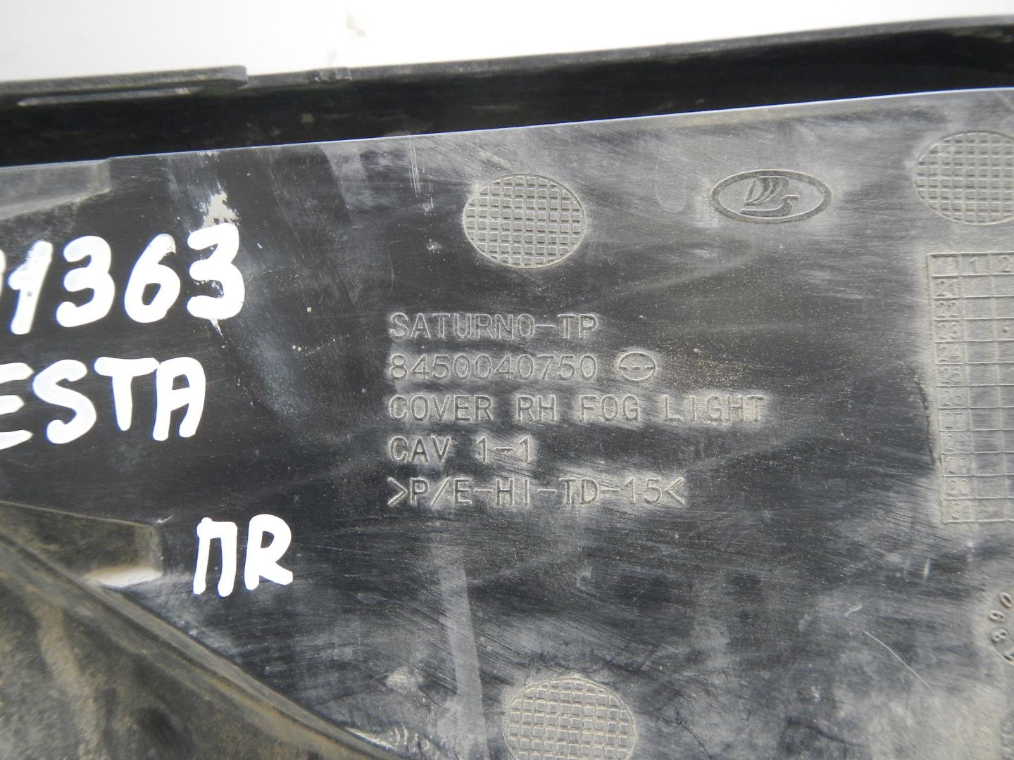 Решетка в бампер правая