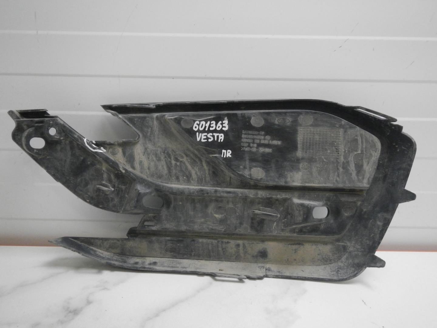 Решетка в бампер правая