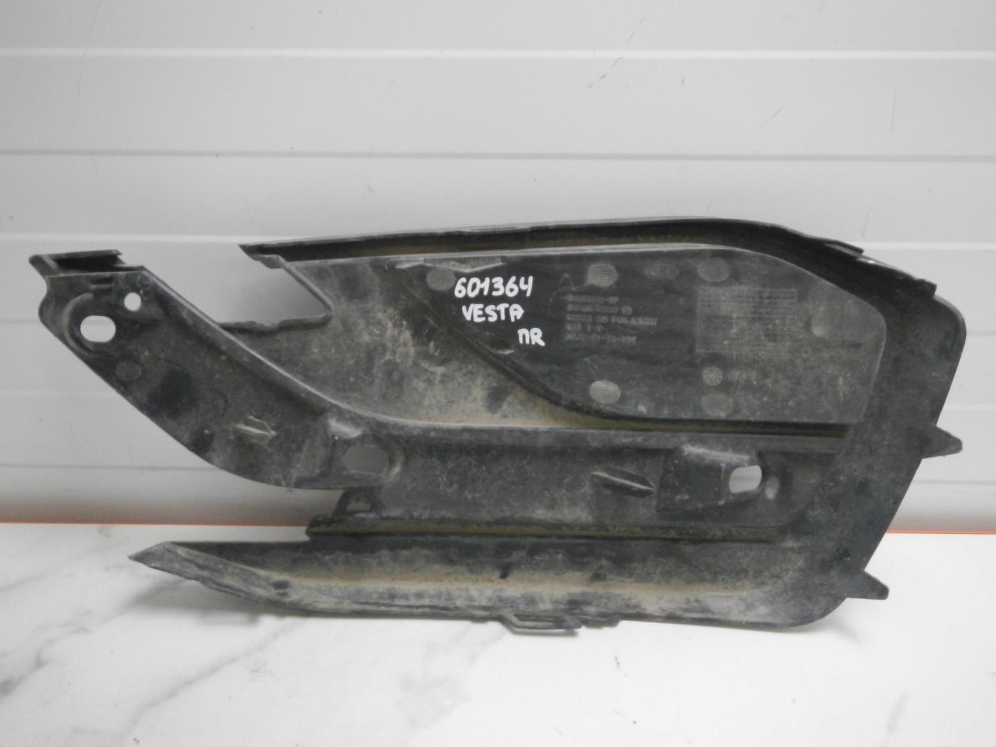 Решетка в бампер правая