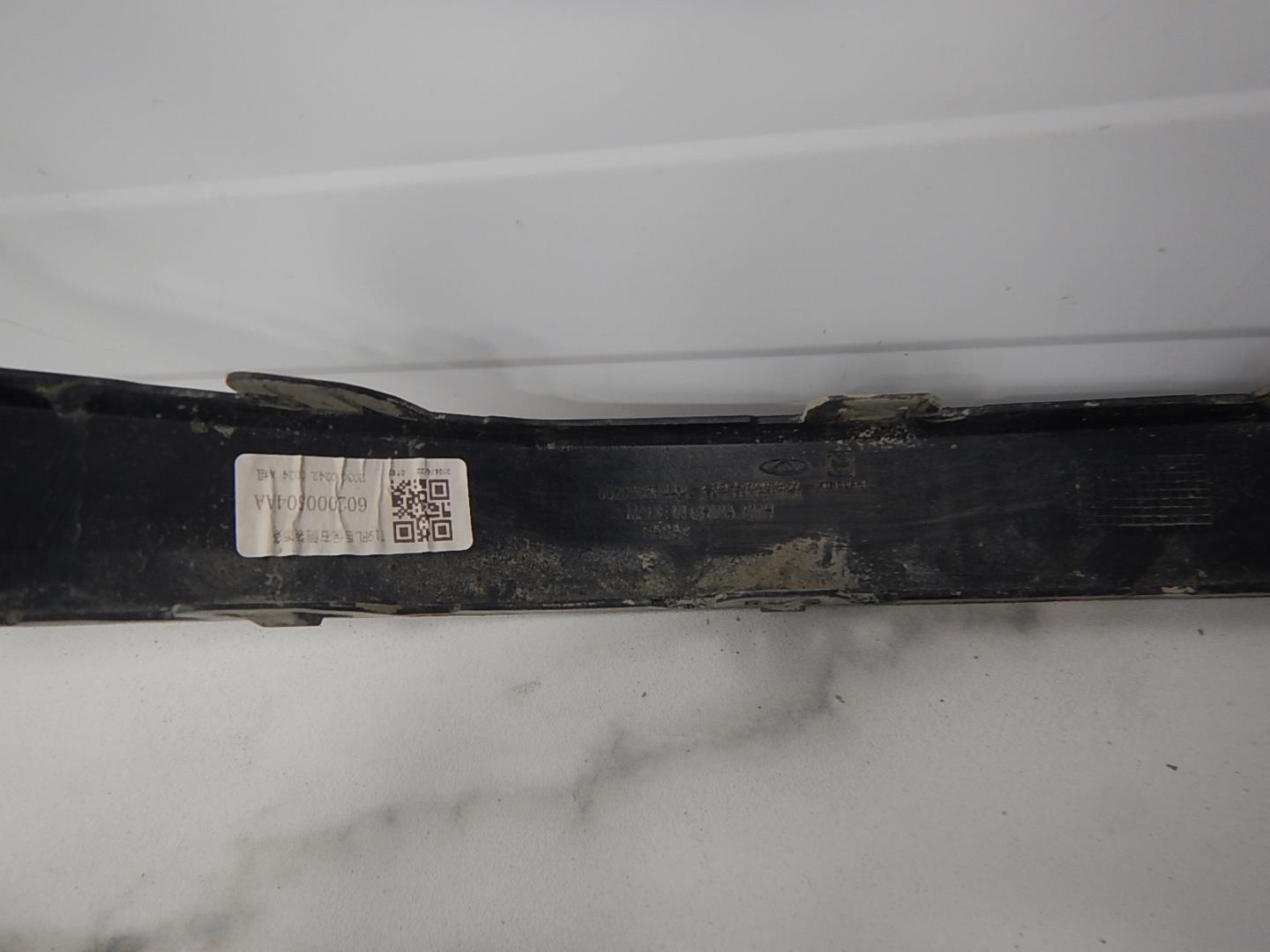 Решетка радиатора