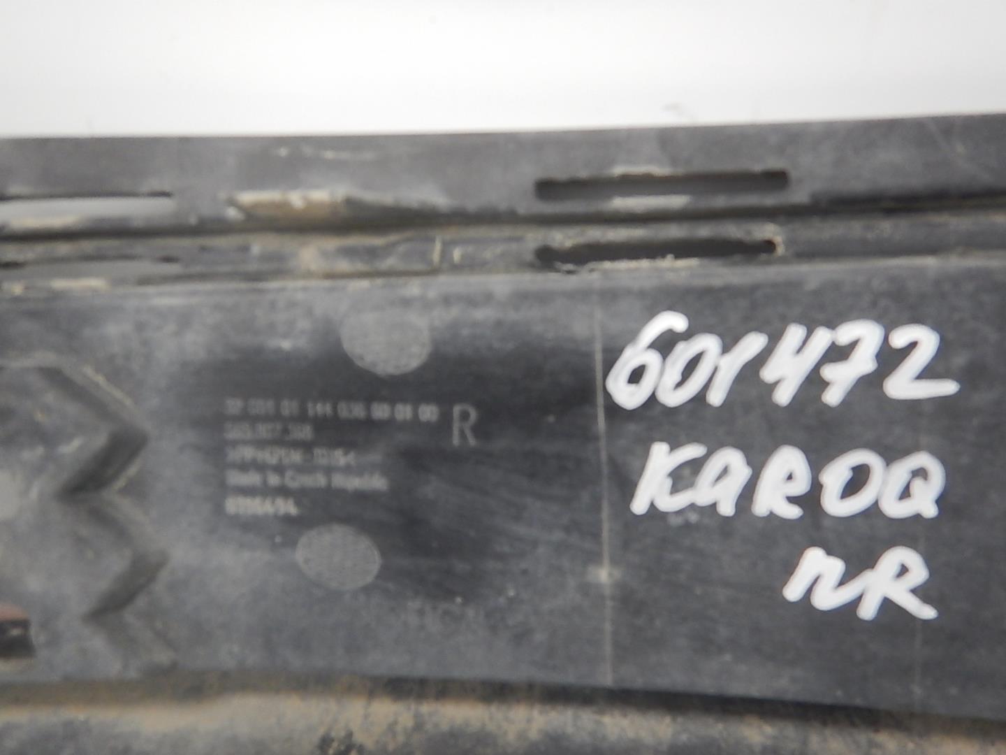 Решетка в бампер правая