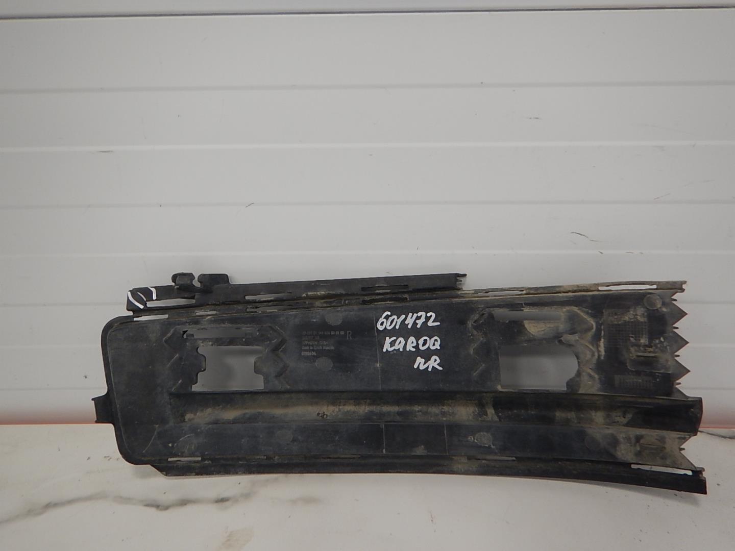 Решетка в бампер правая