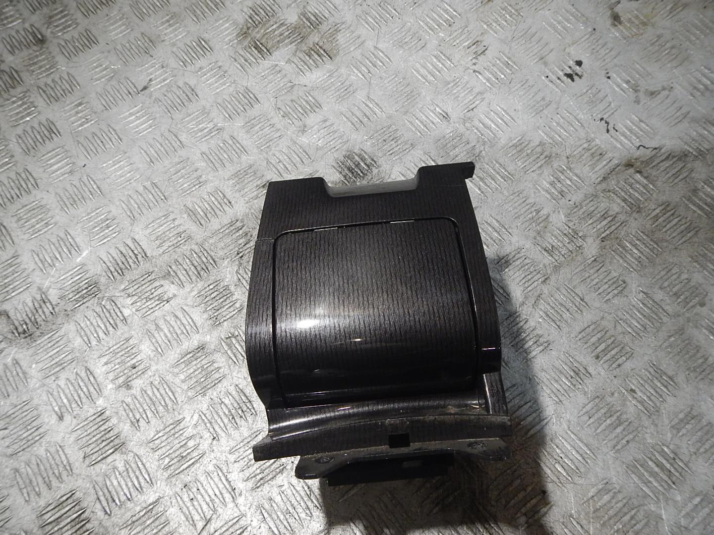 Подстаканник