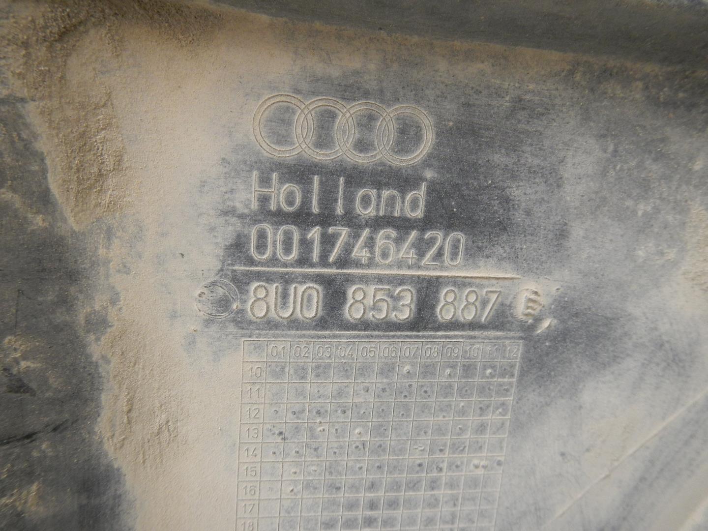 Локер передний левый