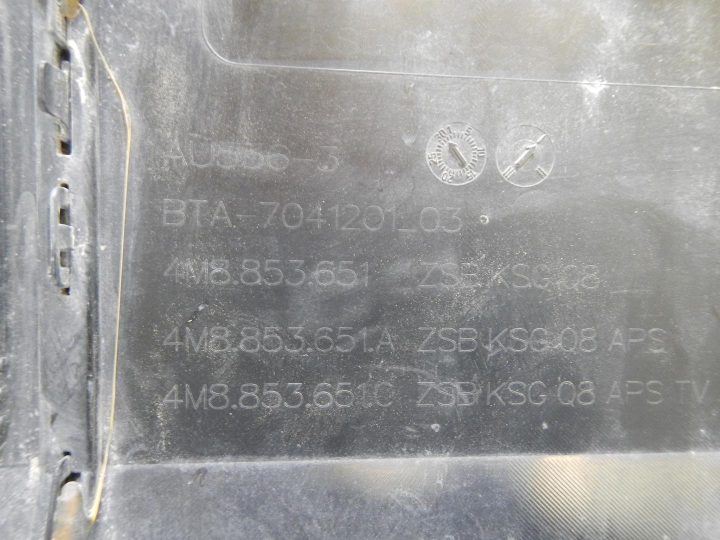 Решетка радиатора