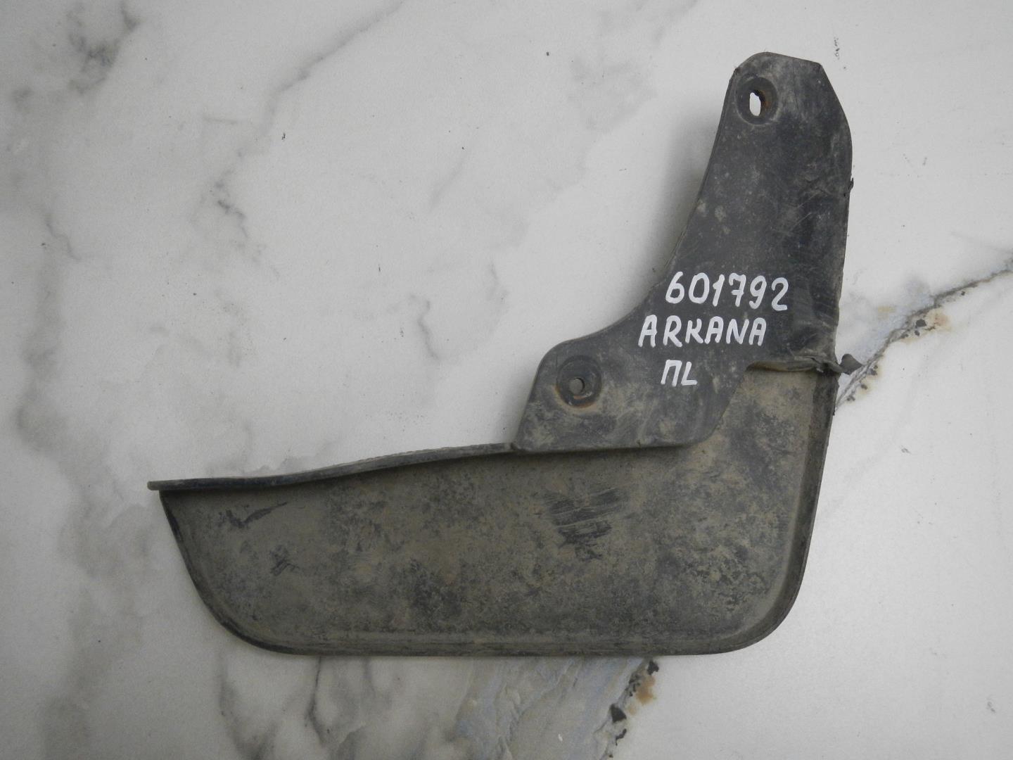 Брызговик передний левый