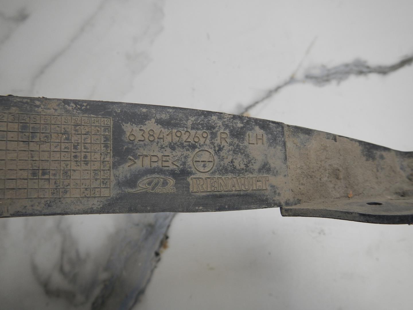 Брызговик передний левый