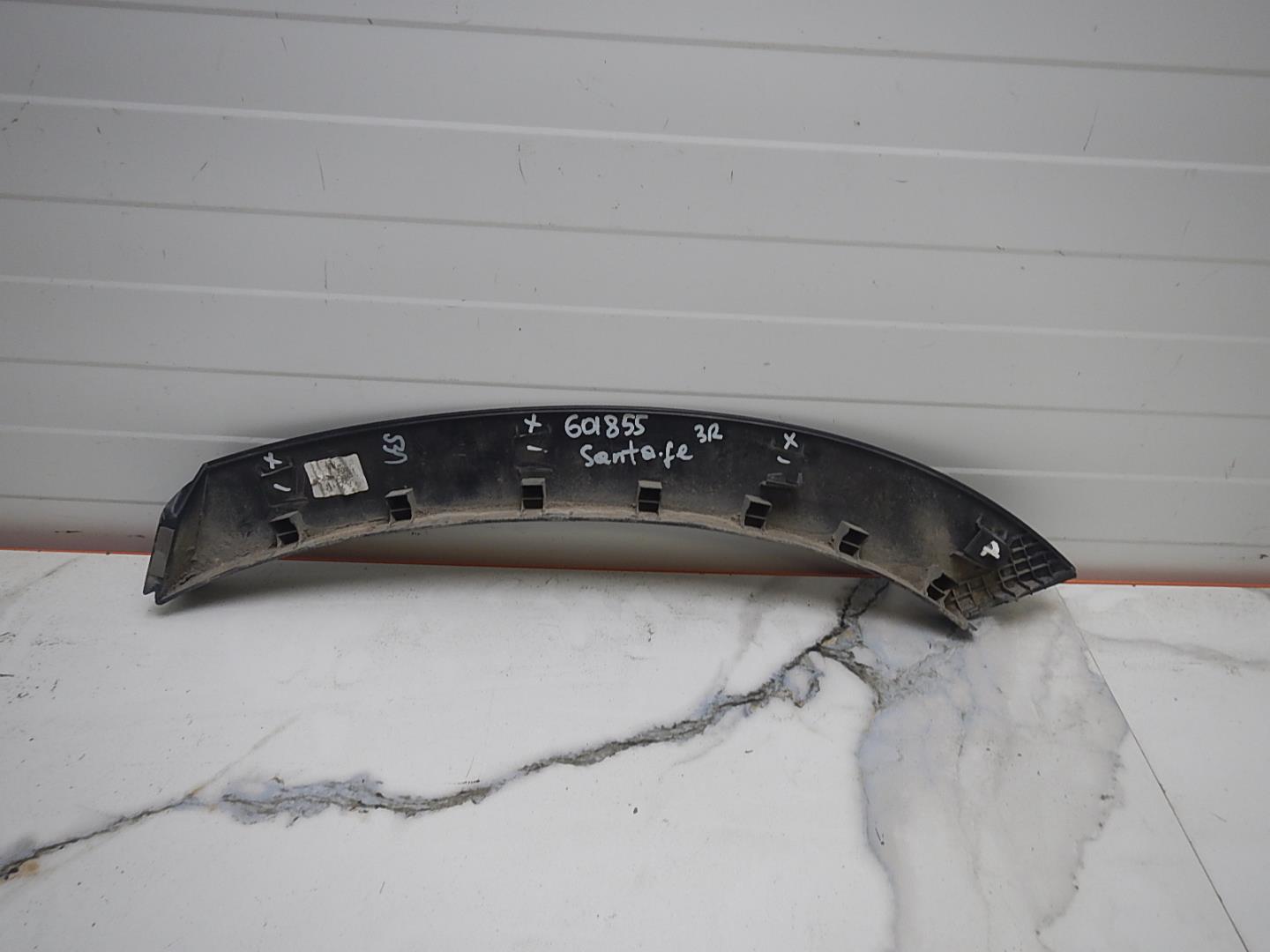 Накладка на крыло