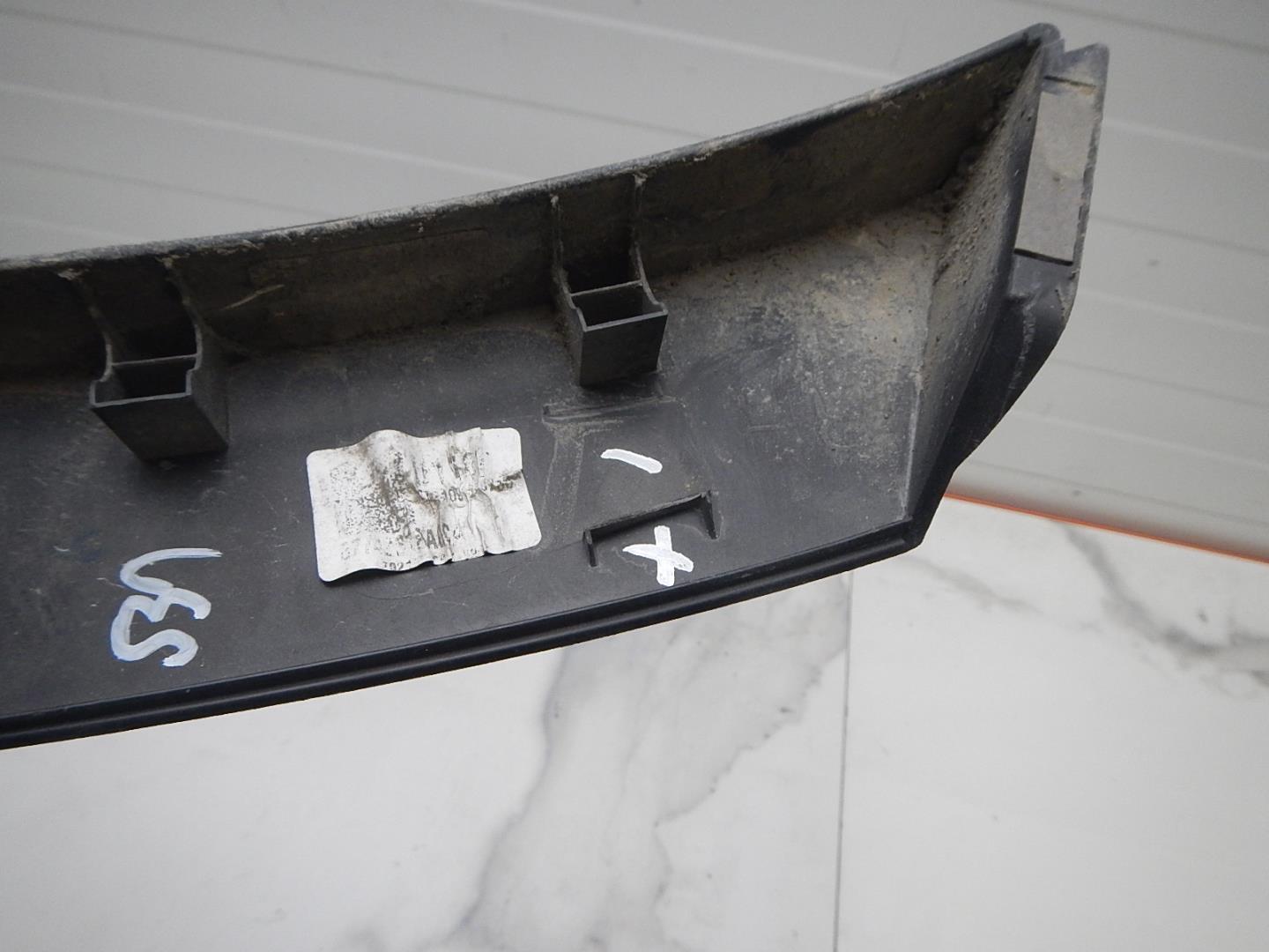 Накладка на крыло