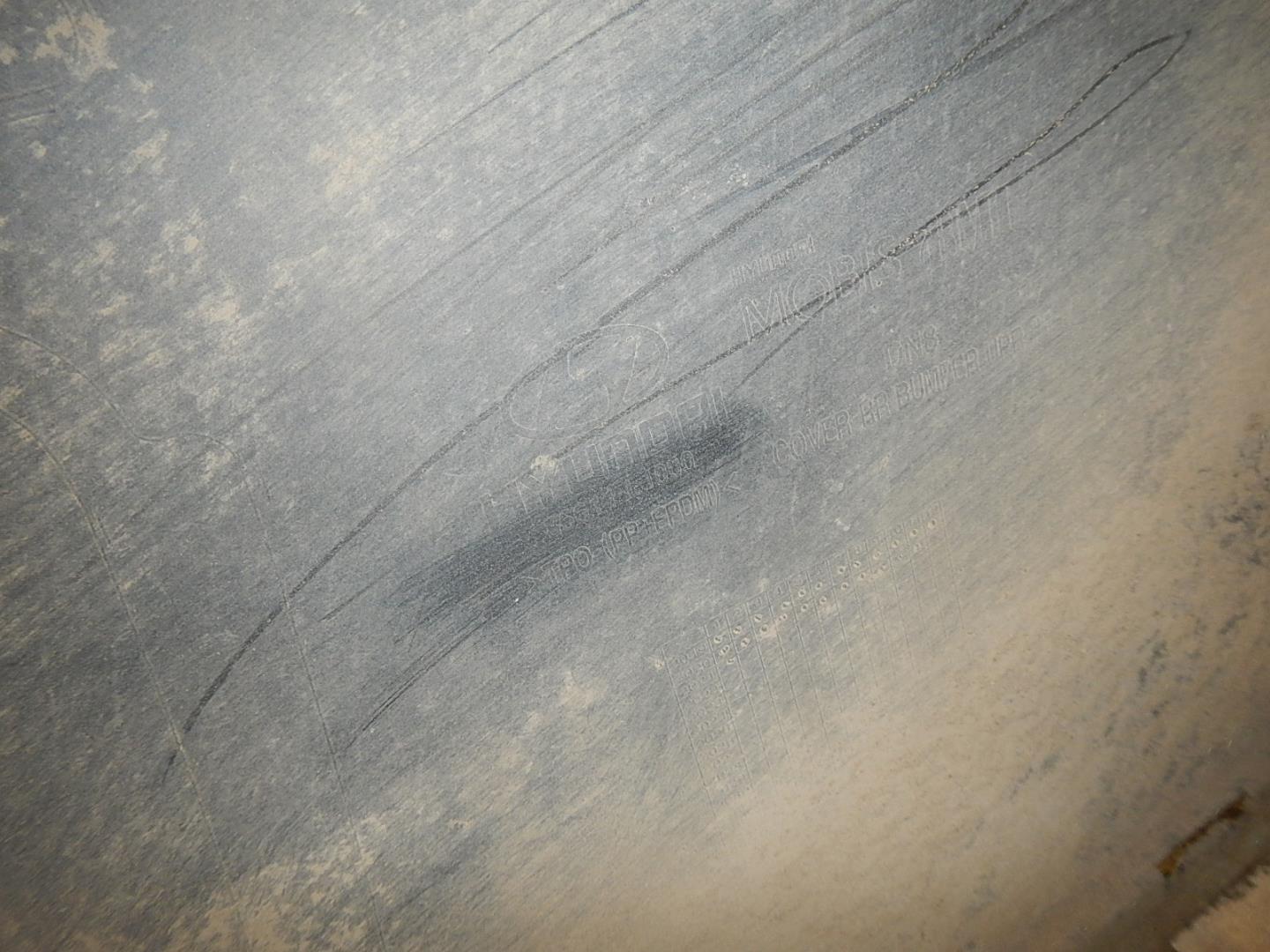 Бампер задний