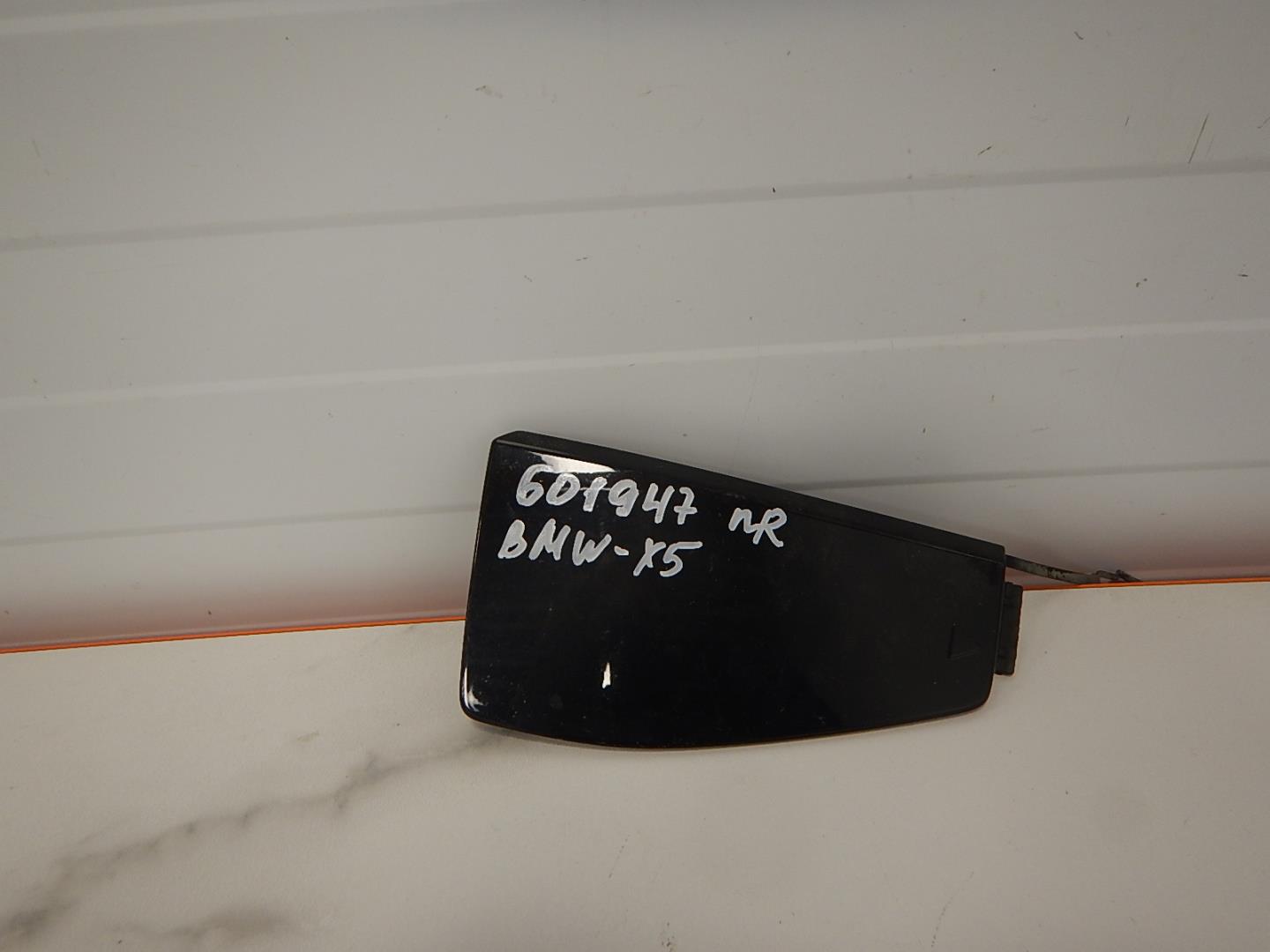 Заглушка буксировочного крюка