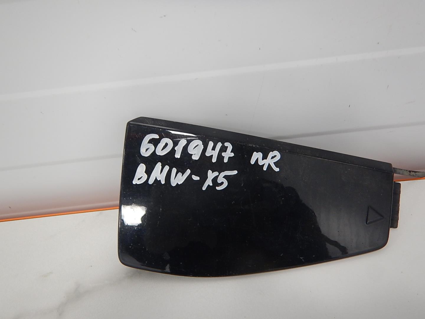 Заглушка буксировочного крюка