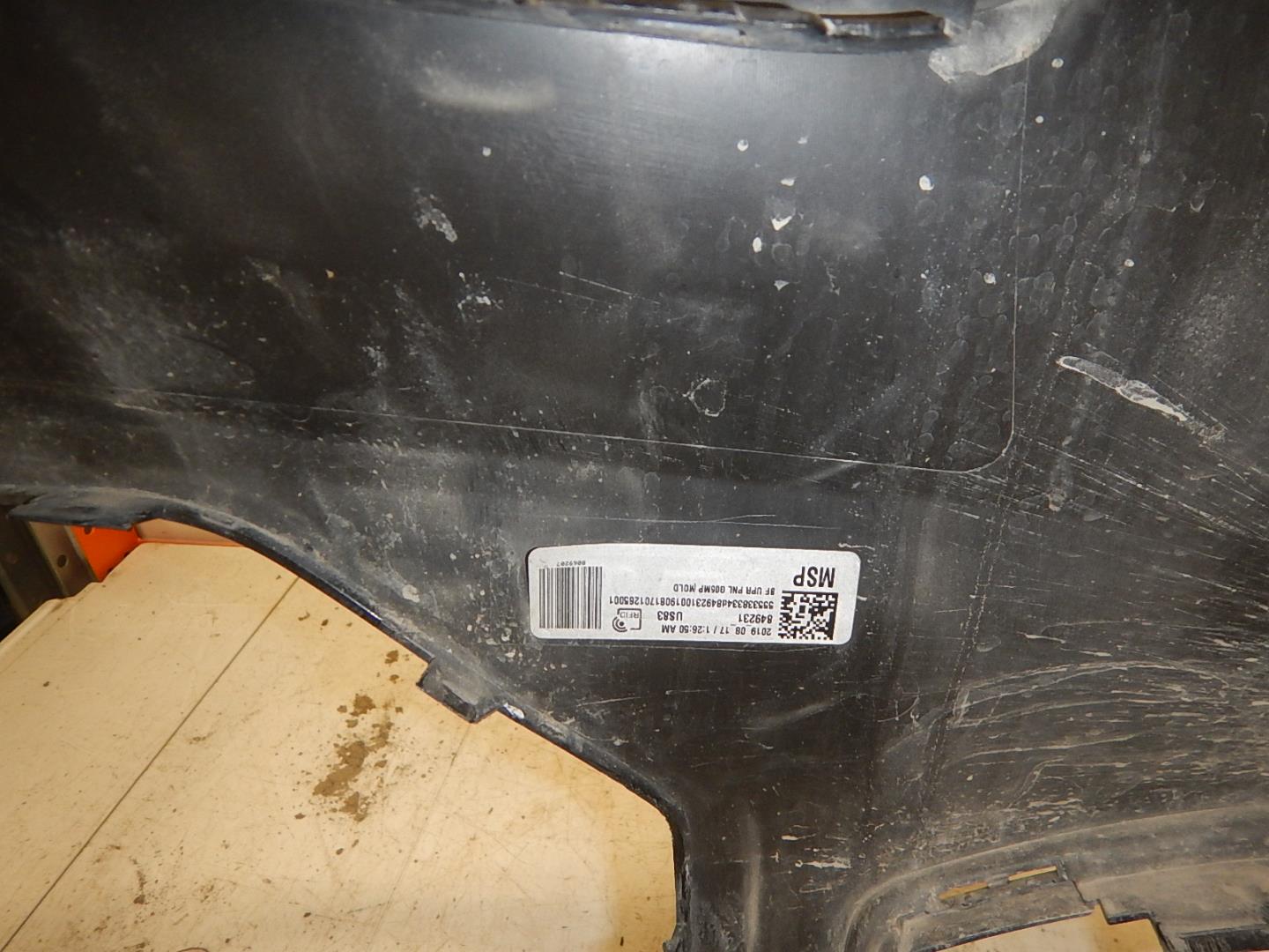 Бампер передний