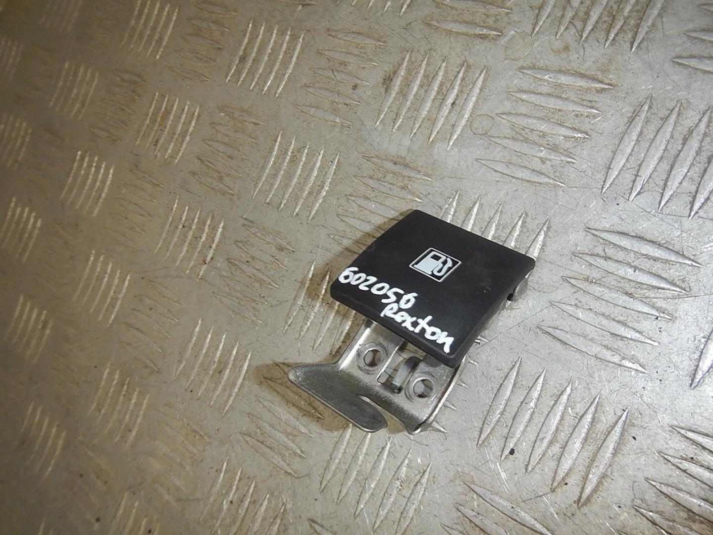 Ручка открывания лючка бензобака