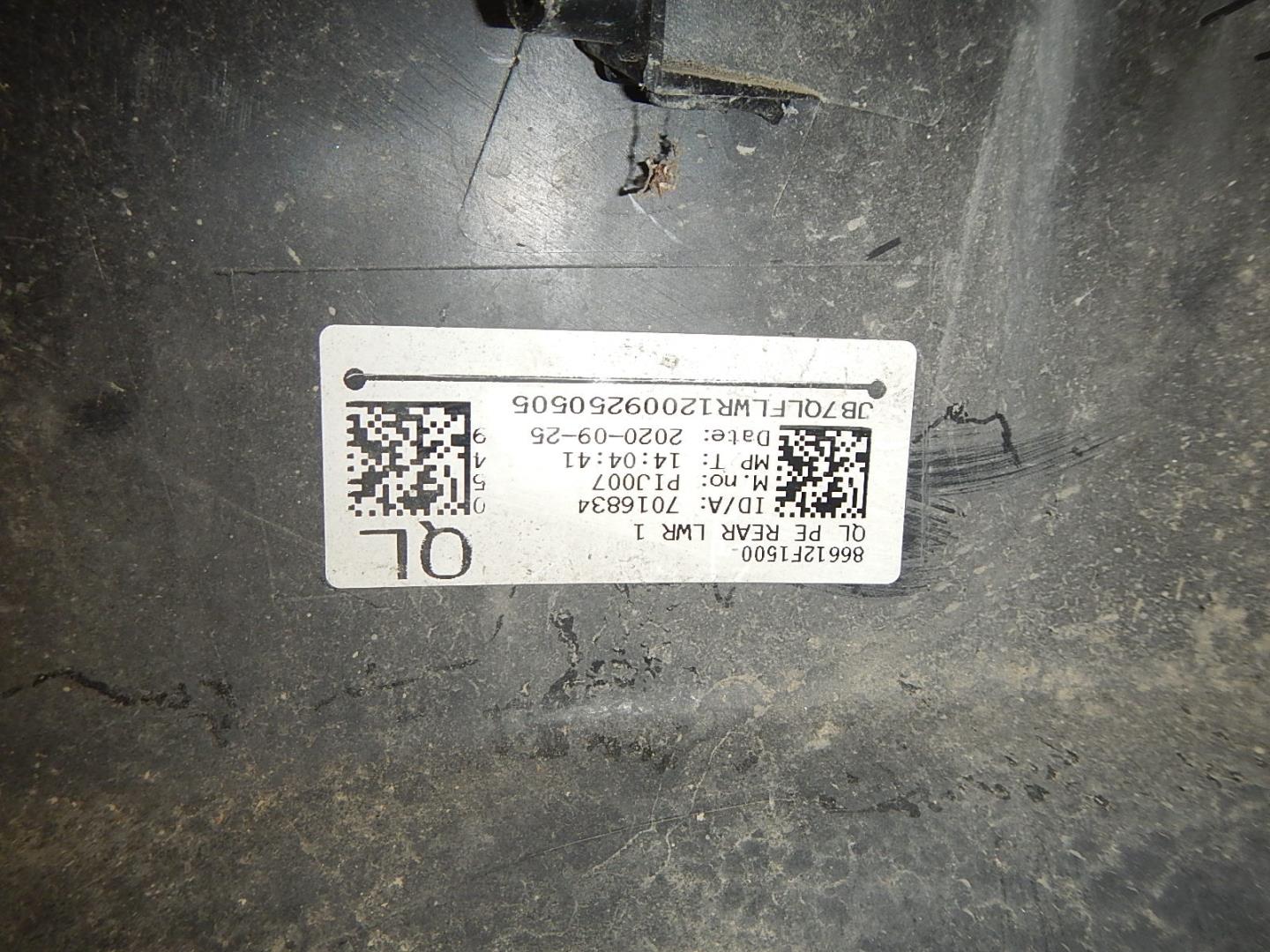 Юбка задняя