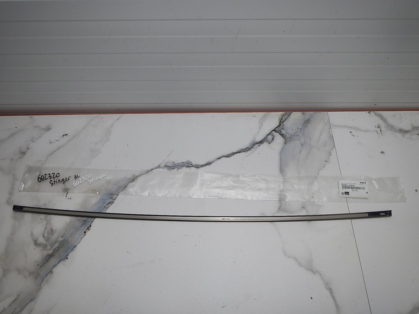 Накладка двери задней левой