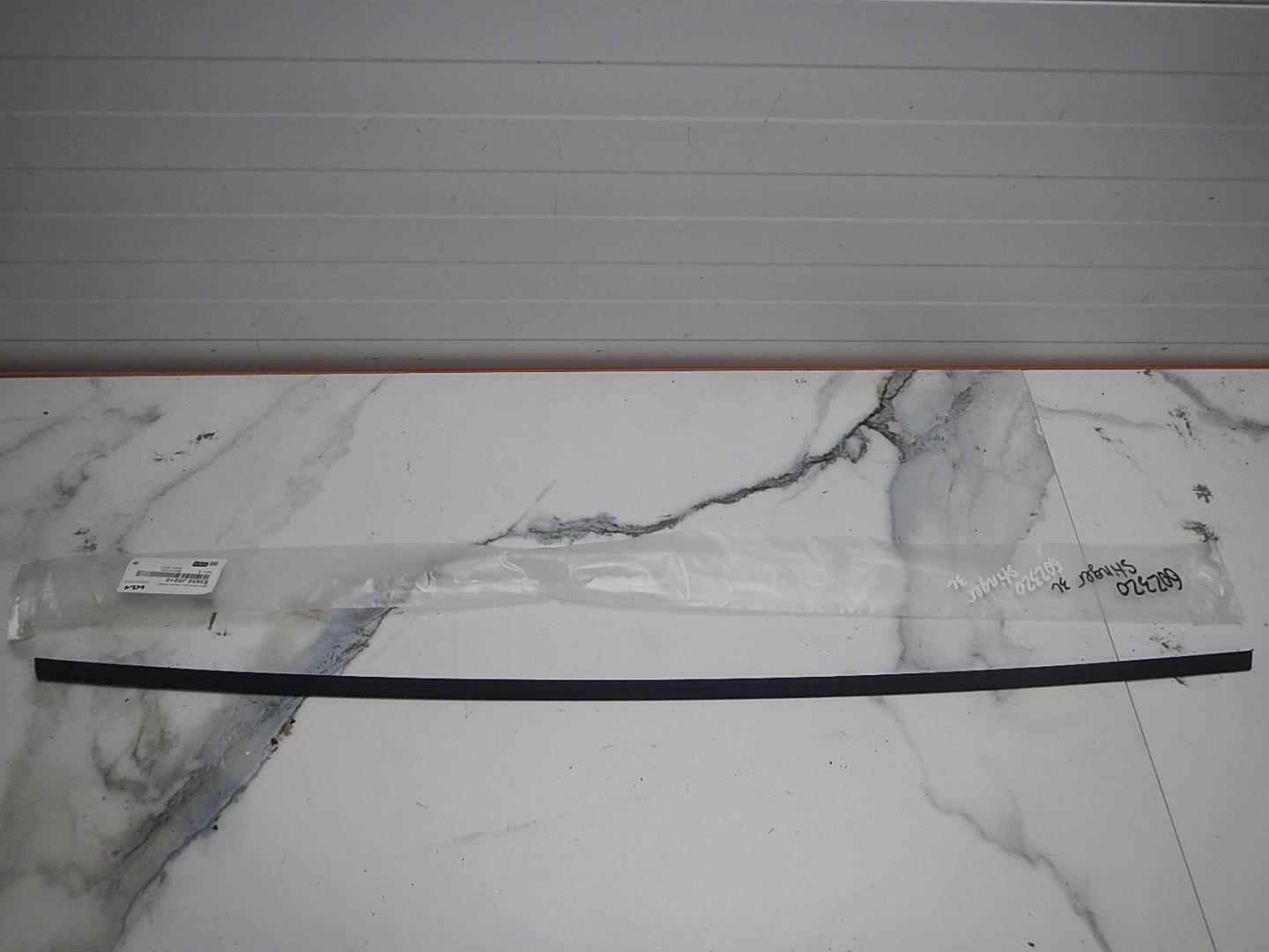 Накладка двери задней левой