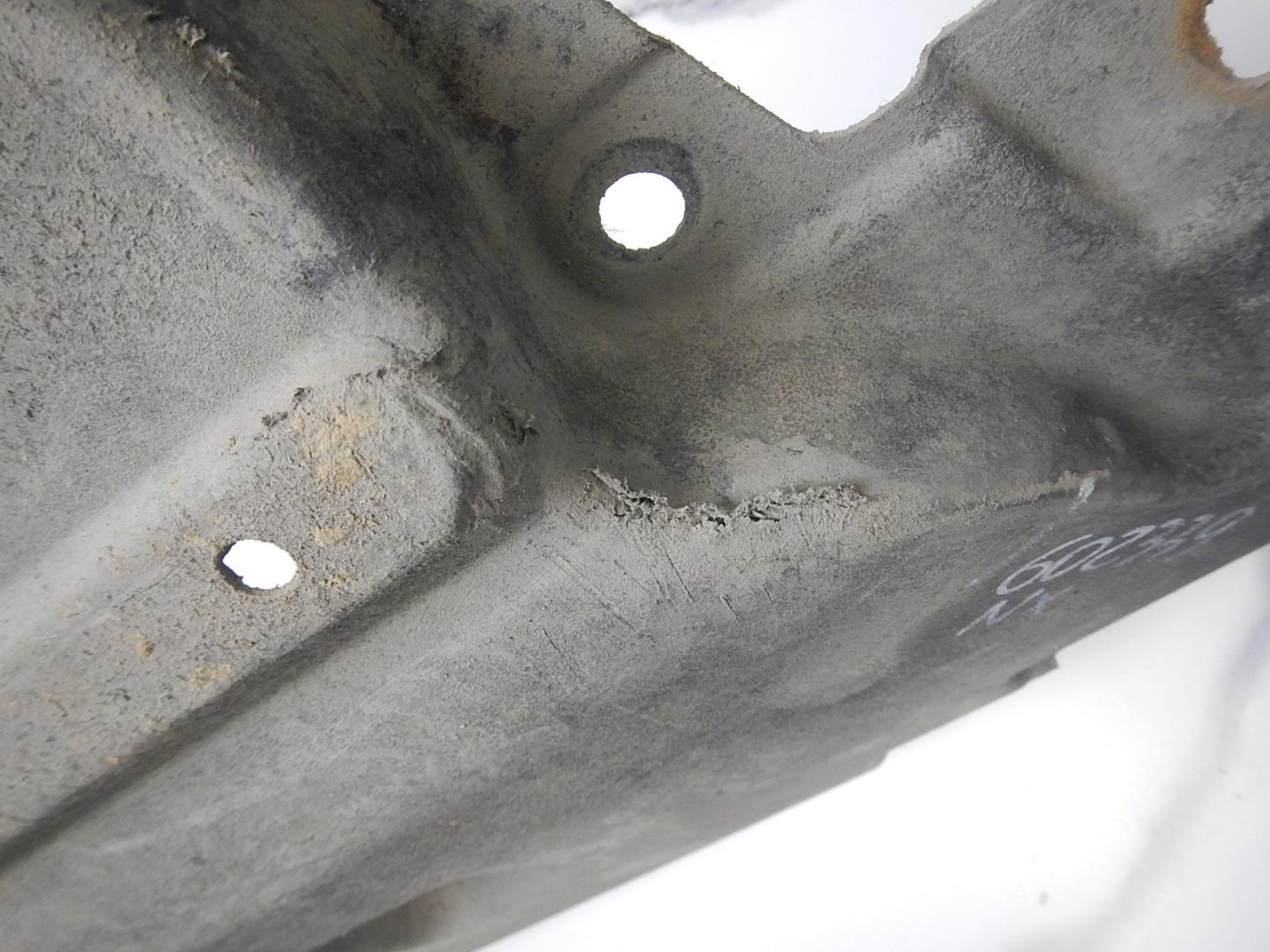 Пыльник двигателя