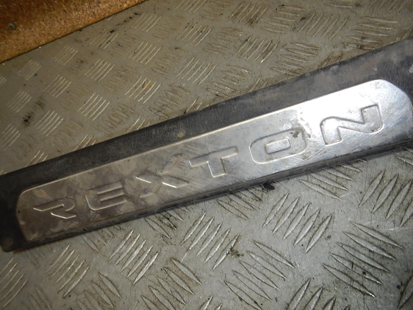 Накладка порога (внутренняя)