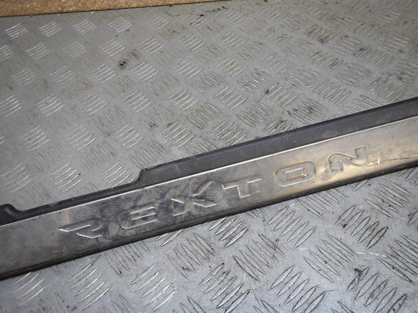 Накладка порога (внутренняя)