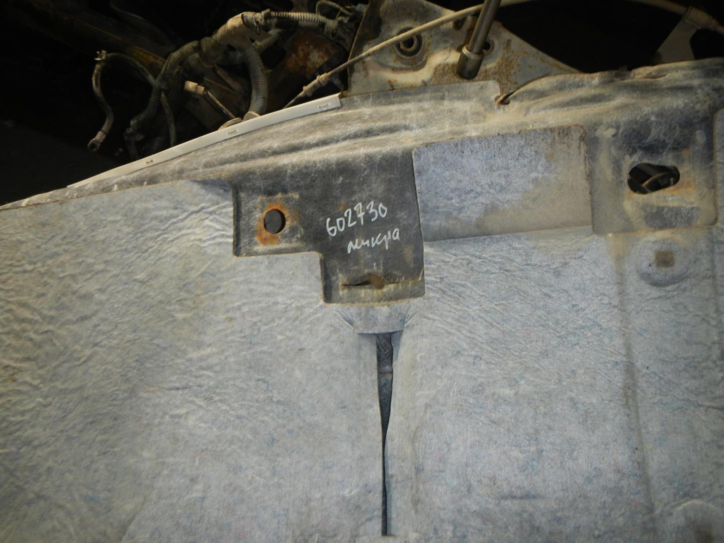 Покрытие напольное (ковролин)