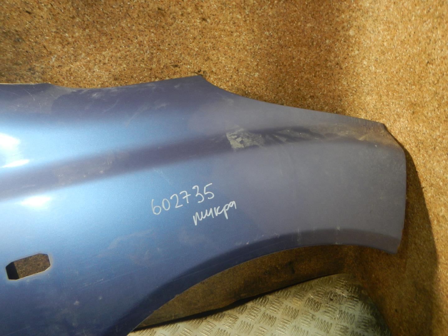 Крыло переднее правое