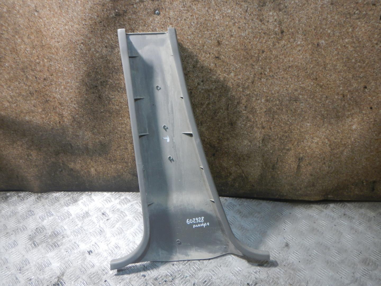 Обшивка стойки