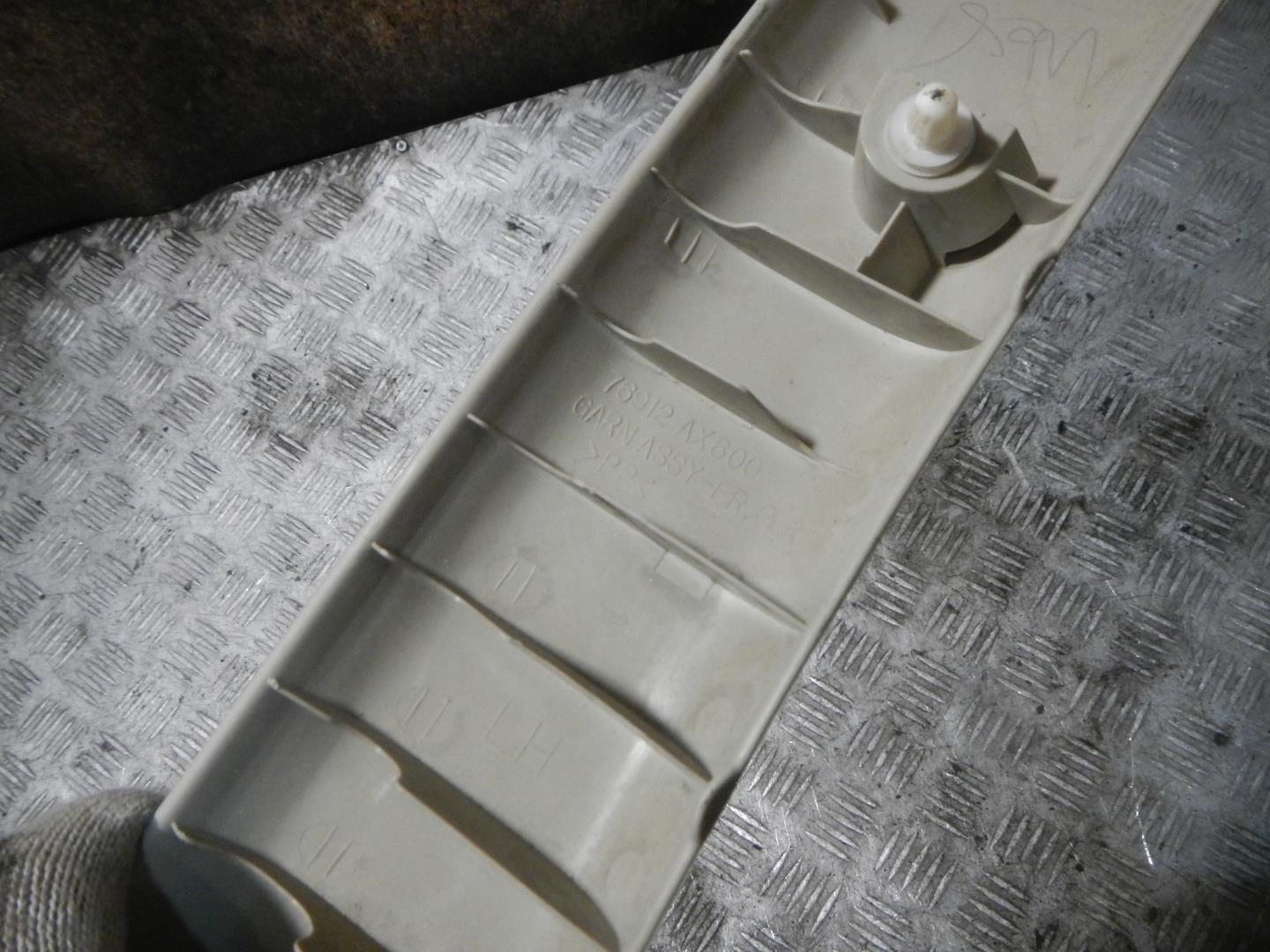 Обшивка стойки