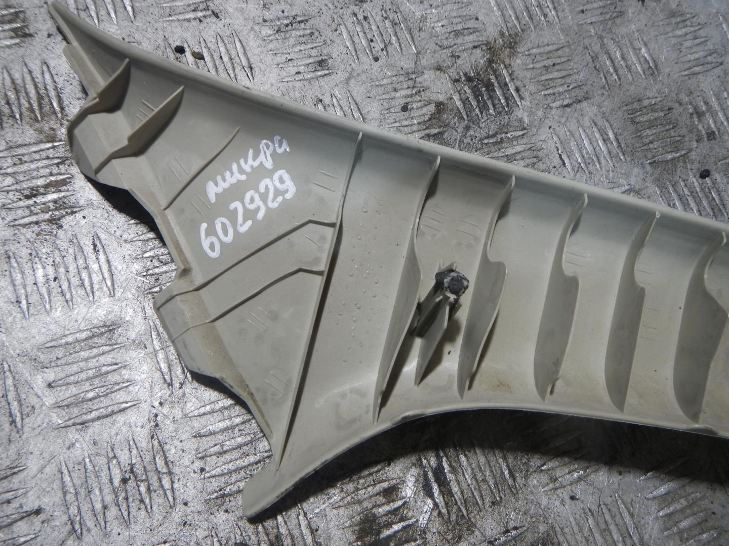 Обшивка стойки