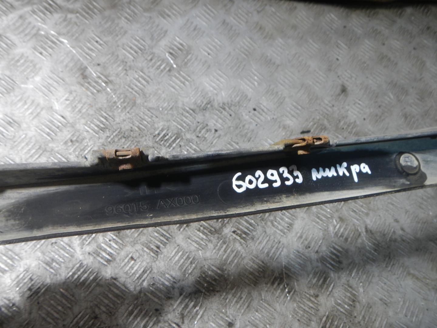 Спойлер переднего бампера