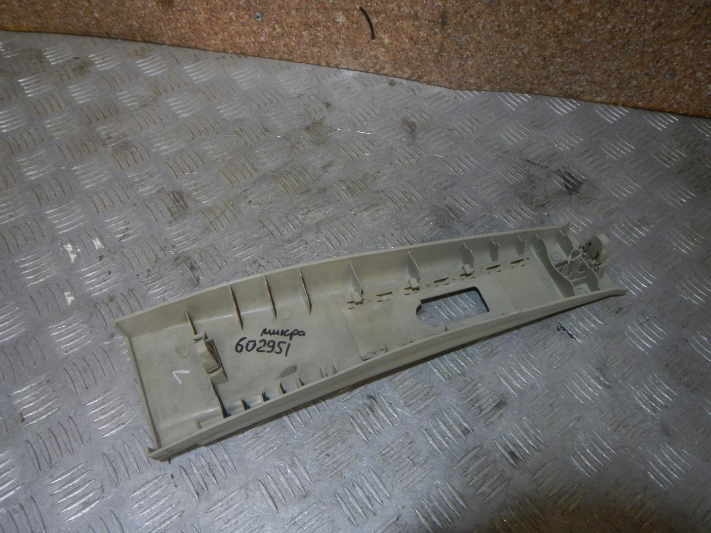 Обшивка стойки