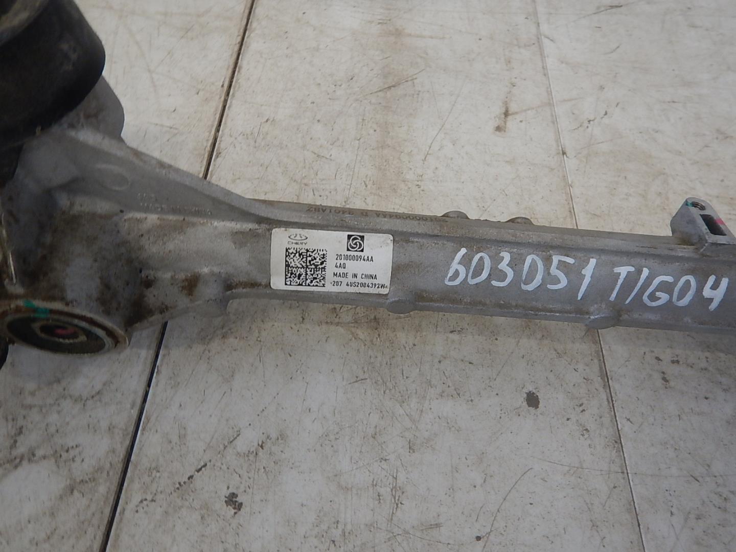 Рейка рулевая