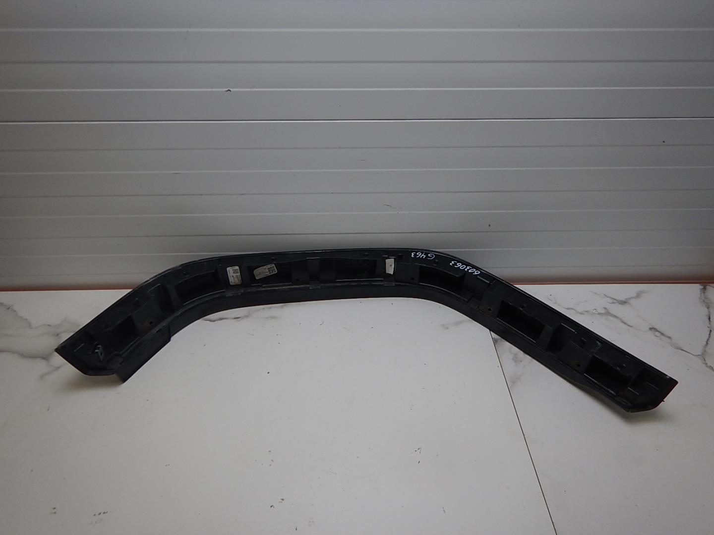 Накладка на крыло