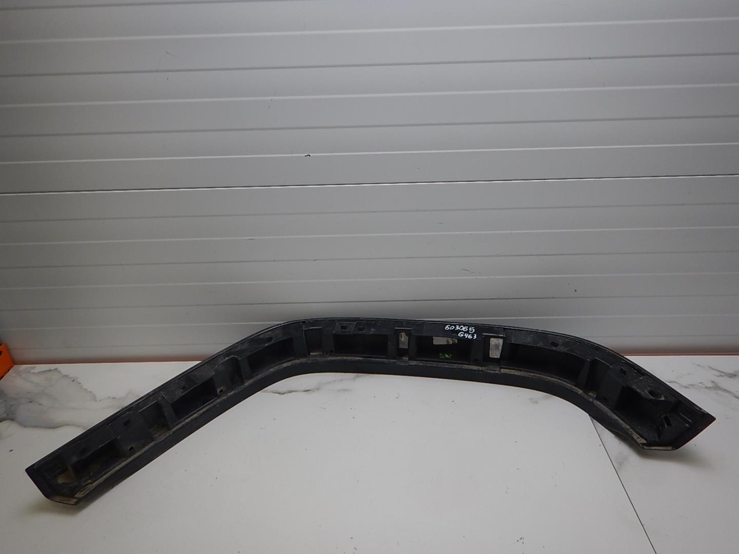 Накладка на крыло