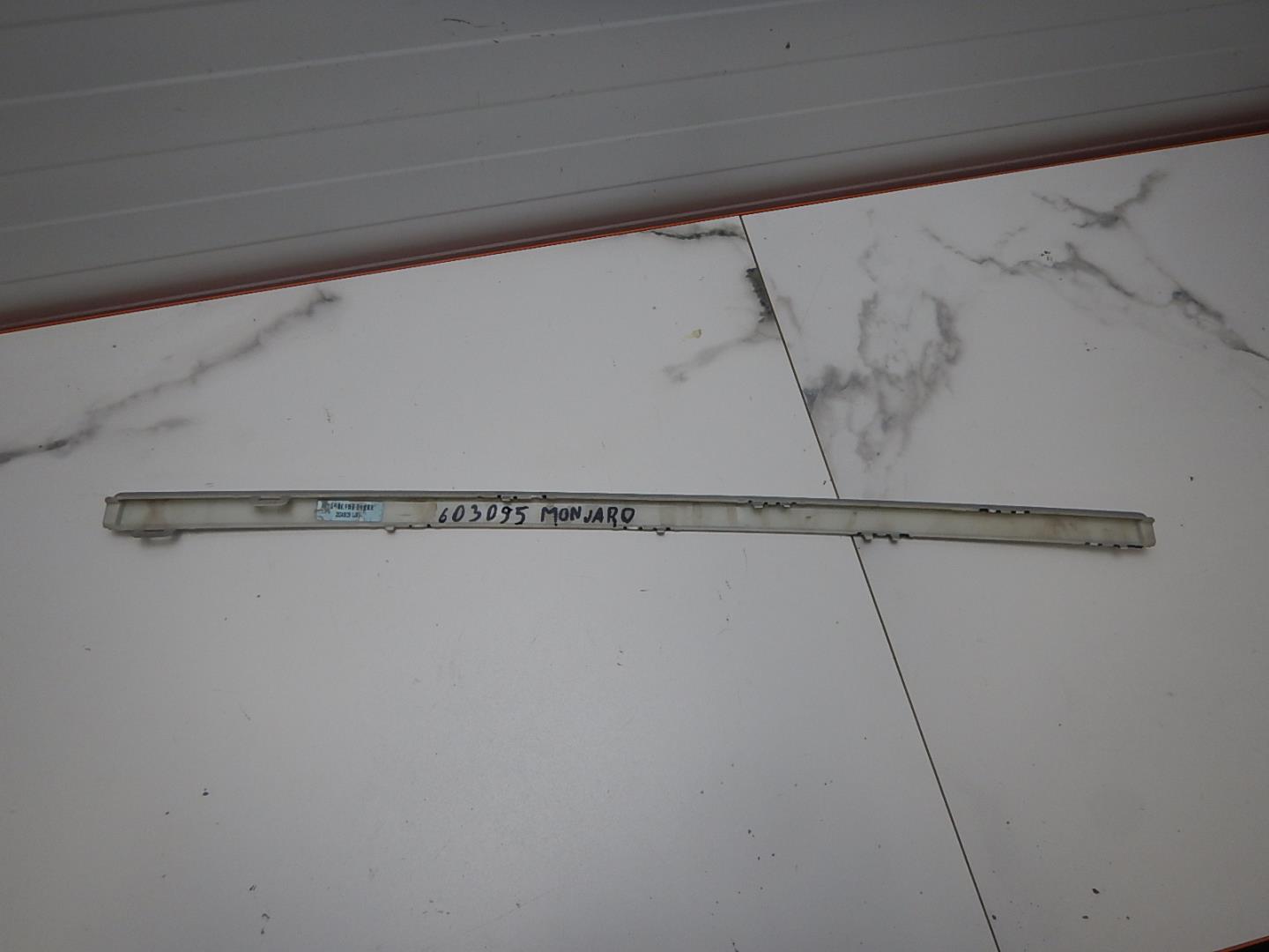 Накладка заднего бампера