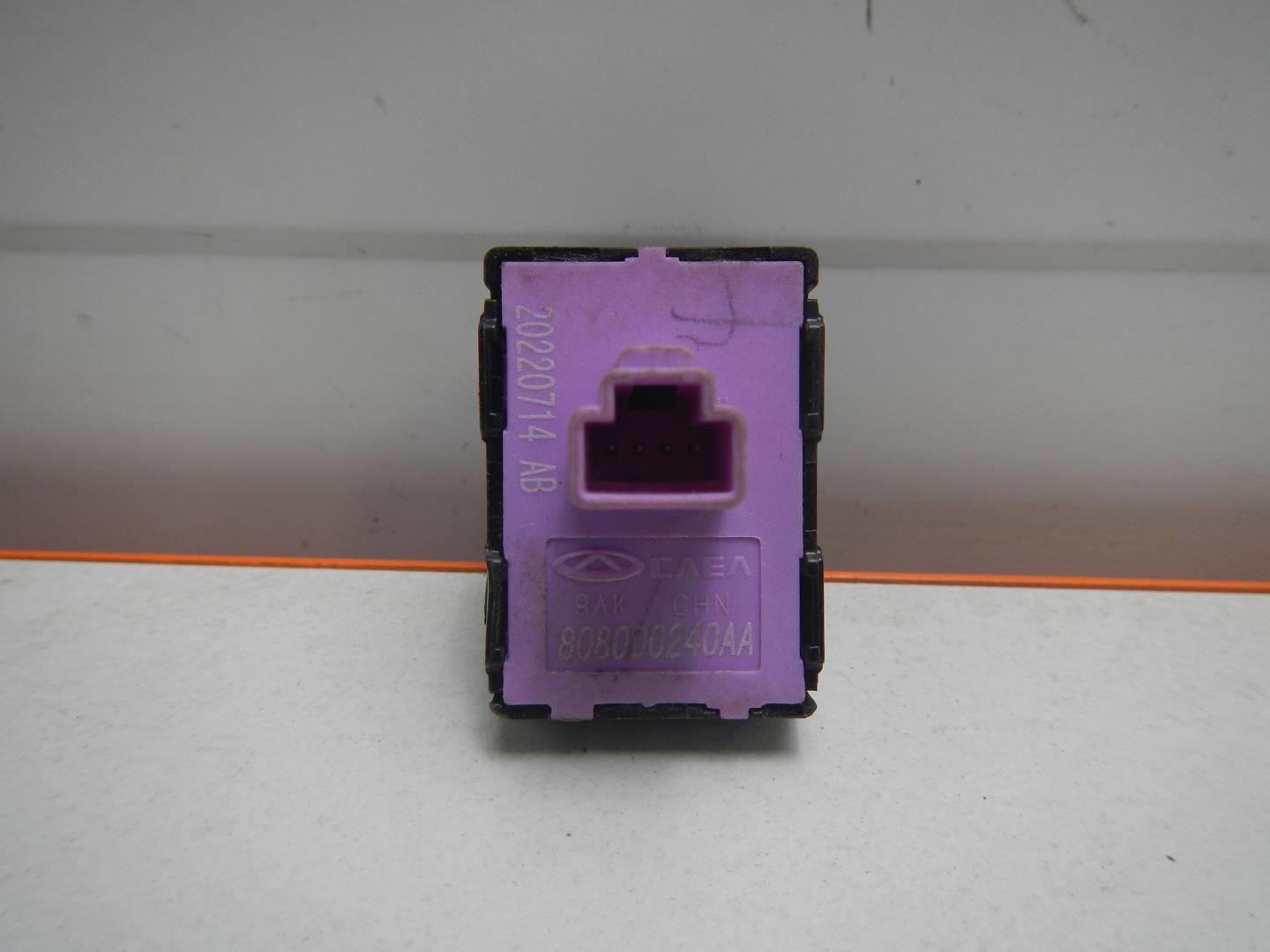 Кнопка стеклоподъемника